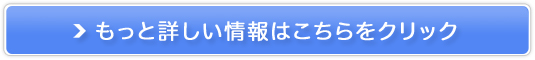C\R̔TCg